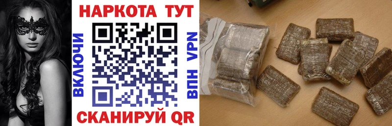 Купить наркотики цена Елец МЕТАДОН  ГАШИШ  Кокаин  Псилоцибиновые грибы 