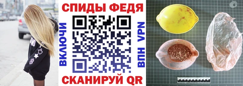 наркошоп  Елец  даркнет формула  АМФЕТАМИН 98%  kraken рабочий сайт 