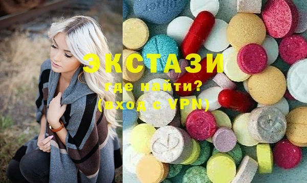 соль ск Кулебаки
