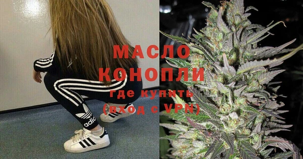 не бодяженный Новосибирск