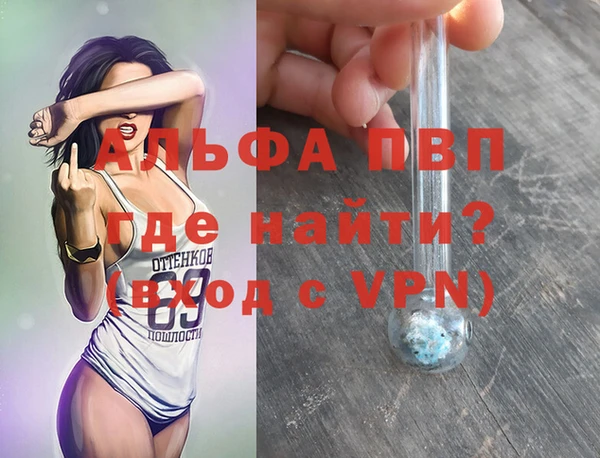 не бодяженный Новосибирск