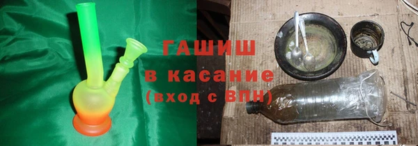 соль ск Кулебаки
