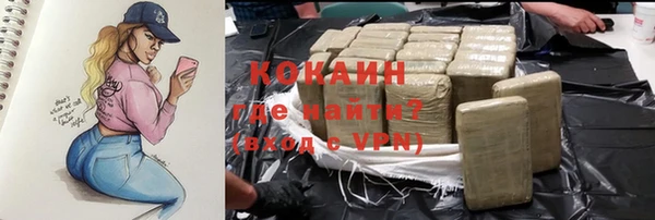 не бодяженный Новосибирск