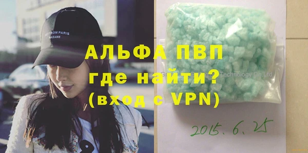 соль ск Кулебаки