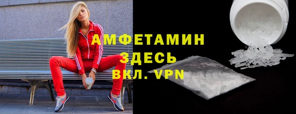ECSTASY Кукмор