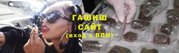 ECSTASY Кукмор