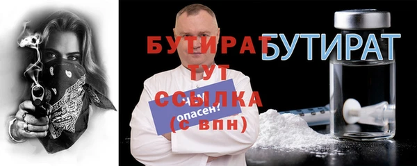 меф Санкт-Петербург