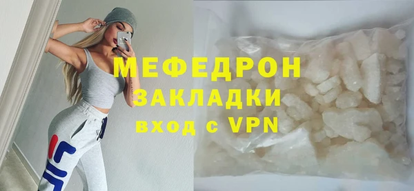 ECSTASY Кукмор