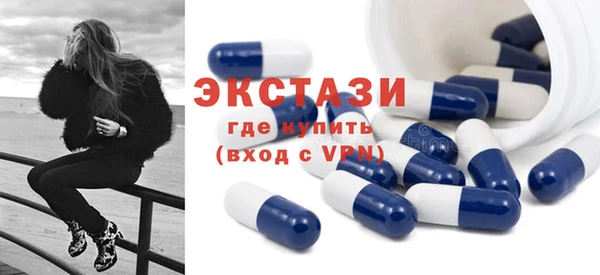 соль ск Кулебаки