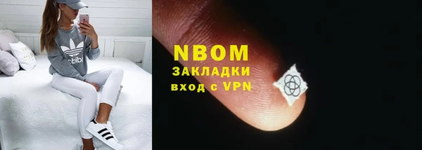 прущий лед Куйбышев