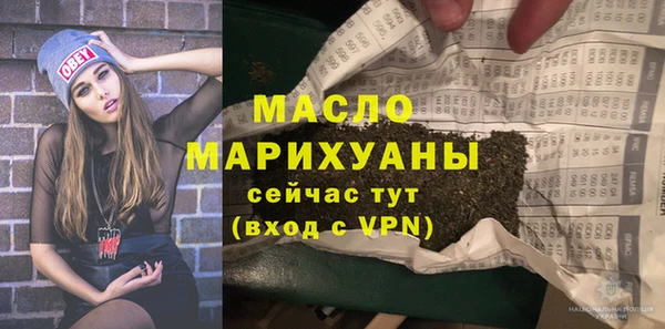 ECSTASY Кукмор