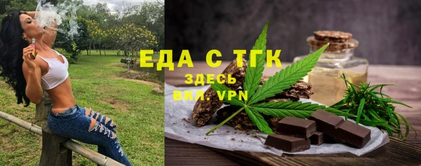 ECSTASY Кукмор