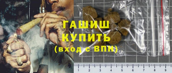 прущий лед Куйбышев