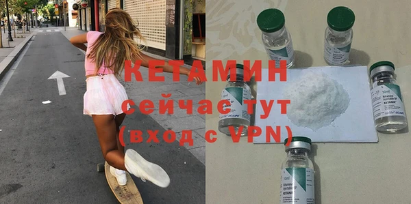прущий лед Куйбышев