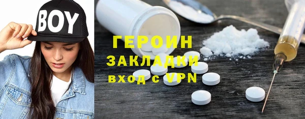 ECSTASY Кукмор