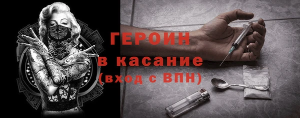 соль ск Кулебаки